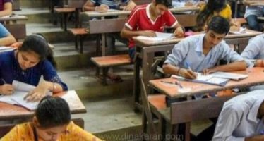 கல்லூரி மாணவர்களின் கவனத்திற்கு! செமஸ்டர் தேர்வு கட்டணம் செலுத்தும் முறையில் மாற்றம்!