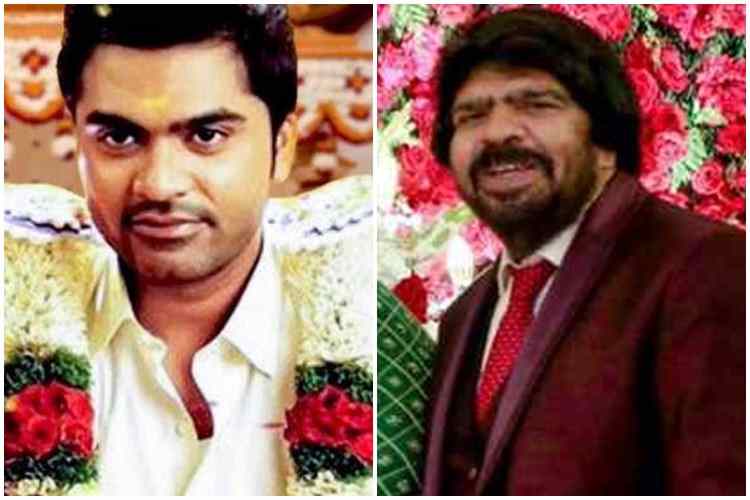 Important information about Simbu's marriage! Fans are going viral on the Internet!