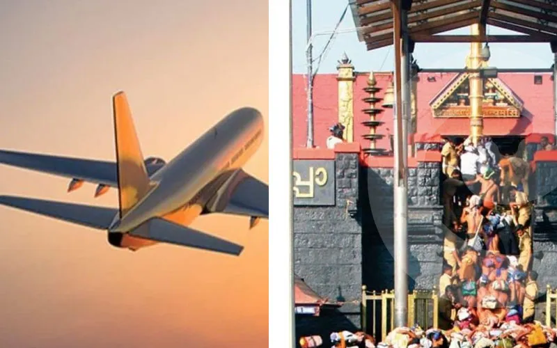 ஐயப்ப பக்தர்களுக்கு வெளிவந்த ஹேப்பி நியூஸ்! விரைவில் சபரிமலையில் விமான நிலையம்?