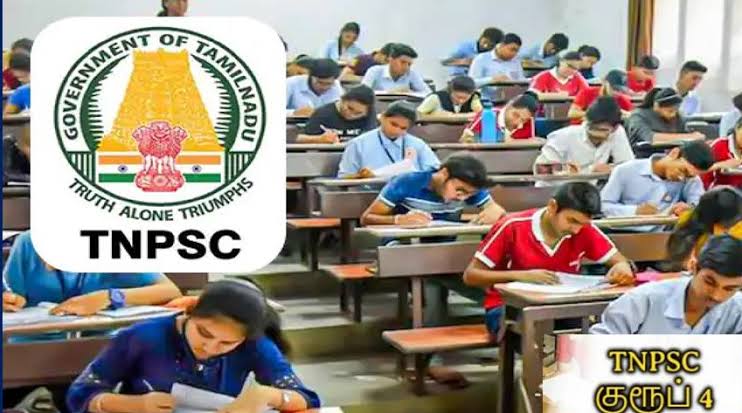 இதோ வந்துவிட்டது  டிஎன்பிஎஸ்சியின் முக்கிய அறிவிப்பு! இன்று குரூப் – 4 தேர்வு முடிவுகள் வெளியீடு! 