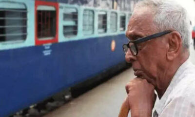 Happy news for senior citizens! New facility coming soon in trains?