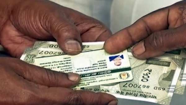 குடும்பத் தலைவிகளுக்கு மாதம் ரூ 1000 உதவித்தொகை குறித்து வெளியான முக்கிய தகவல்! இவர்களுக்கு கிடைக்க வாய்ப்பில்லை!