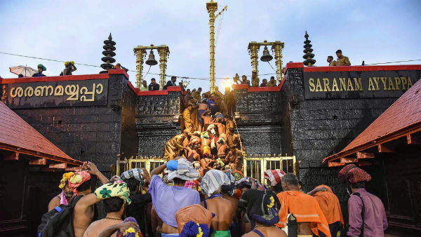 Panguni Uthra Aaratu Festival at Sabarimala on these dates! Sami darshan only for bookings!