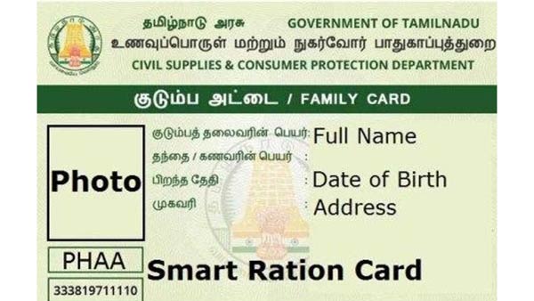 ரேஷன் அட்டையில் இந்த எழுத்துக்கள் இருந்தால் மட்டுமே மாதம் ரூபாய் 1000! அரசு வெளியிட்ட ஷாக் நியூஸ்!