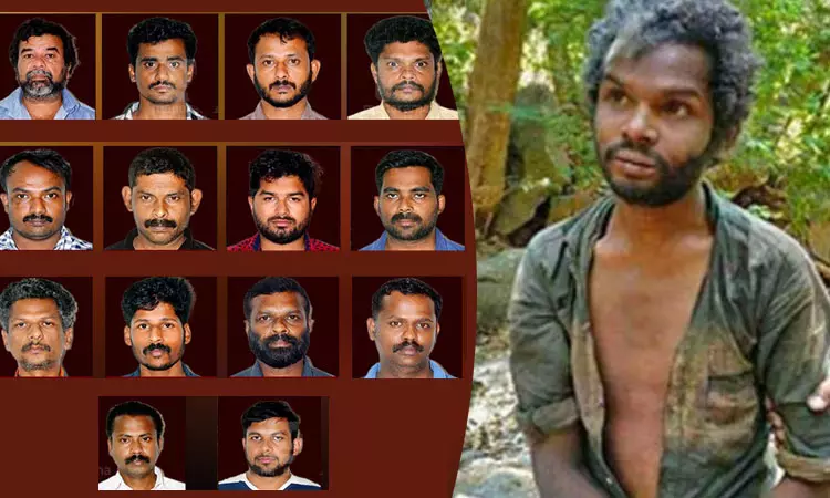 அரிசி திருடியவரை அடித்து கொலை செய்த வழக்கில் 14 பேர் குற்றவாளிகள் என நீதிமன்றம் பரபரப்பு தீர்ப்பு