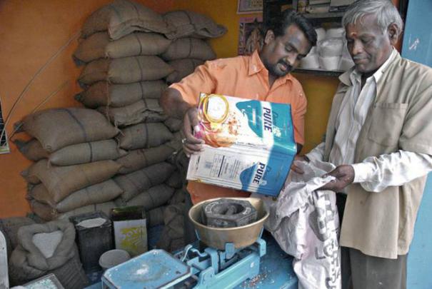 வாங்காத பொருட்களுக்கு பில்!! நியாயவிலை கடை ஊழியர்களுக்கு எச்சரிக்கை!!