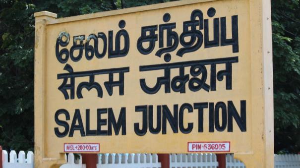 Kejuaraan Dunia untuk Penyandang Cacat! Pilih pemain yang sehat!! – Berita4 Tamil: Berita Tamil | Berita Tamil Langsung Daring | Berita Tamil Langsung | Berita dalam bahasa Tamil | Portal Berita Online No.1 di Tamil | Situs Berita No.1 di Internet | Situs berita online terbaik di Tamil | Portal Berita Online Terbaik di Tamil | Situs Berita Online Terbaik India | Portal Berita Online Terbaik India | berita terbaru | Berita Terbaru | Berita Kilat | Berita utama | Saluran berita netral dalam bahasa Tamil | Berita Tamil Teratas | Berita Tamil Nadu | Berita India | Berita Cepat | berita tren hari ini | Berita viral hari ini | berita lokal | Berita Daerah | berita nasional | berita dunia | Berita Internasional | Berita Olahraga | Berita Sains dan Teknologi | Berita Harian | Berita Chennai | Koran Tamil Nadu Online | Berita Bioskop | Berita Sinema Tamil Panas | Berita Sinema Tamil Terbaru | Berita Sinema Kollywood Terbaru | Berita Film Tamil | Review Film Tamil | Pembaruan Trailer Film Tamil | Berita Tamil | Berita Tamil | Berita Tamil | berita terkini | Berita Instan | berita nyata | Berita Netral | Berita Seru | Berita Baru | Berita Daring | Berita Daerah | Berita Negara | Berita Tamil Nadu | berita nasional | Berita India | berita dunia | Berita hari ini | Berita utama | Berita Olahraga | Berita Teknologi | Berita Pertanian | Berita Bisnis | pesan rohani | Berita Astrologi | Horoskop hari ini | berita lokal | Berita Hiburan | Berita Bioskop | Pesan untuk Perubahan | Berita Tamil Berkualitas | Berita Tamil Jujur | Berita Tamil yang Sedang Tren | Berita Tamil Online Berkualitas Tinggi | Tren berita tamil online Kejuaraan Dunia untuk Penyandang Cacat! Pilih pemain yang sehat!! – Berita4 Tamil: Berita Tamil | Berita Tamil Langsung Daring | Berita Tamil Langsung | Berita dalam bahasa Tamil | Portal Berita Online No.1 di Tamil | Situs Berita No.1 di Internet | Situs berita online terbaik di Tamil | Portal Berita Online Terbaik di Tamil | Situs Berita Online Terbaik India | Portal Berita Online Terbaik India | berita terbaru | Berita Terbaru | Berita Kilat | Berita utama | Saluran berita netral dalam bahasa Tamil | Berita Tamil Teratas | Berita Tamil Nadu | Berita India | Berita Cepat | berita tren hari ini | Berita viral hari ini | berita lokal | Berita Daerah | berita nasional | berita dunia | Berita Internasional | Berita Olahraga | Berita Sains dan Teknologi | Berita Harian | Berita Chennai | Koran Tamil Nadu Online | Berita Bioskop | Berita Sinema Tamil Panas | Berita Sinema Tamil Terbaru | Berita Sinema Kollywood Terbaru | Berita Film Tamil | Review Film Tamil | Pembaruan Trailer Film Tamil | Berita Tamil | Berita Tamil | Berita Tamil | berita terkini | Berita Instan | berita nyata | Berita Netral | Berita Seru | Berita Baru | Berita Daring | Berita Daerah | Berita Negara | Berita Tamil Nadu | berita nasional | Berita India | berita dunia | Berita hari ini | Berita utama | Berita Olahraga | Berita Teknologi | Berita Pertanian | Berita Bisnis | pesan rohani | Berita Astrologi | Horoskop hari ini | berita lokal | Berita Hiburan | Berita Bioskop | Pesan untuk Perubahan | Berita Tamil Berkualitas | Berita Tamil Jujur | Berita Tamil yang Sedang Tren | Berita Tamil Online Berkualitas Tinggi | Tren berita tamil online