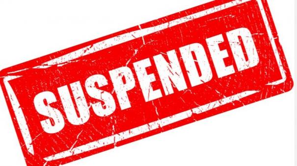 அதிமுக பாம்கோ தலைவர் சஸ்பெண்ட்!! கூட்டுறவு இணை பதிவாளர் அதிரடி உத்தரவு!!