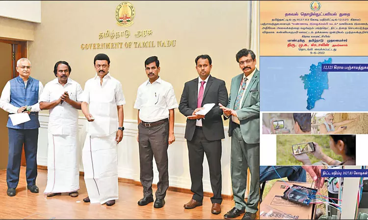 1 வருடத்திற்குள் அனைத்து பஞ்சாயத்துகளிலும் பாரத்நெட் திட்டம் செயல்படுத்தப்படும்!! 