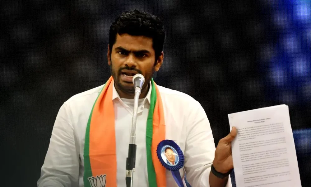 ஆருத்ரா விவகாரம்: தமிழக பாரதிய ஜனதா கட்சியின் மாநில தலைவர் அண்ணாமலை மீது குற்றச்சாட்டு!