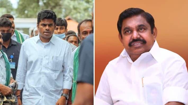 நாடாளுமன்ற தேர்தல் கூட்டணி எடப்பாடி புதிய தகவல்! அண்ணாமலை கருத்து!!