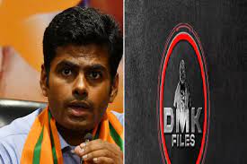 வெளியாகுகிறது விடியா அரசின் ஊழல் பட்டியல்!! அண்ணாமலை வெளியிட்ட அதிராப்பூர்வ அறிவிப்பு!!