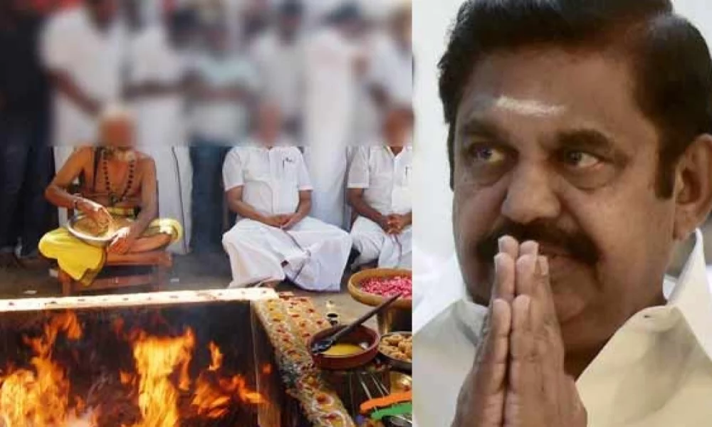 சொந்த ஊரில் எடப்பாடி யாகம்! குடும்பம் சகிதமாக பங்கேற்பு!