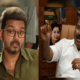 Former minister Jayakumar comments about Vijay's political entry!