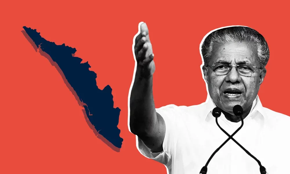 முதல்வர் நிவாரண நிதியில் முறைகேடு!