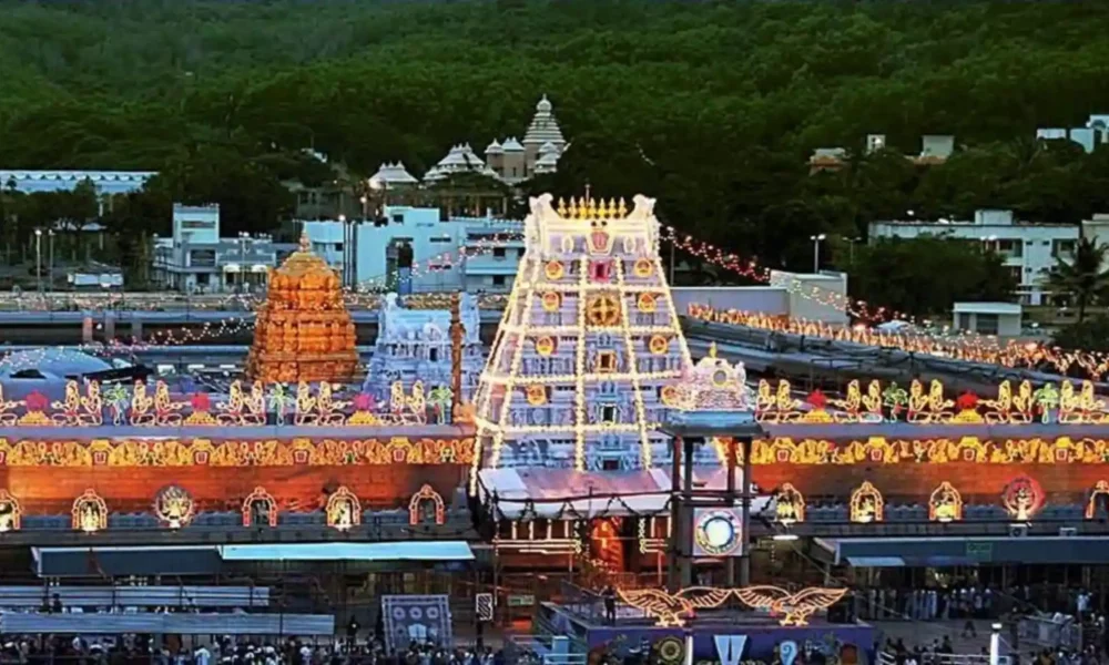 திருப்பதியில் பாதுகாப்பு குறைபாடு பிரச்சனை! பக்தர்கள் குற்றச்சாட்டு!!