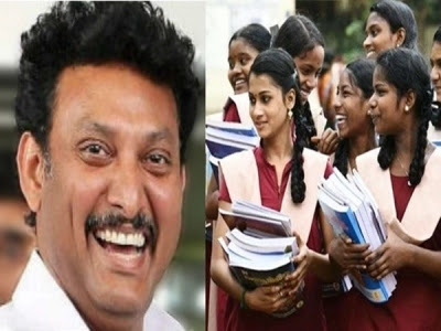 +2 முடித்த மாணவர்கள் என்ன படிக்கலாம்!! பள்ளிக்கல்வித்துறை அறிவிப்பு!!