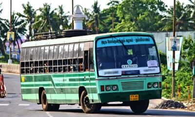 2000 rupees notes will not be accepted in government buses!! Transport Corporation Notice!!