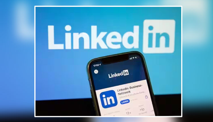 வேலை தரும் நிறுவனத்தில் பணி நீக்கம்!! அதிர்ச்சியில் மூழ்கிய ஊழியர்கள்!!