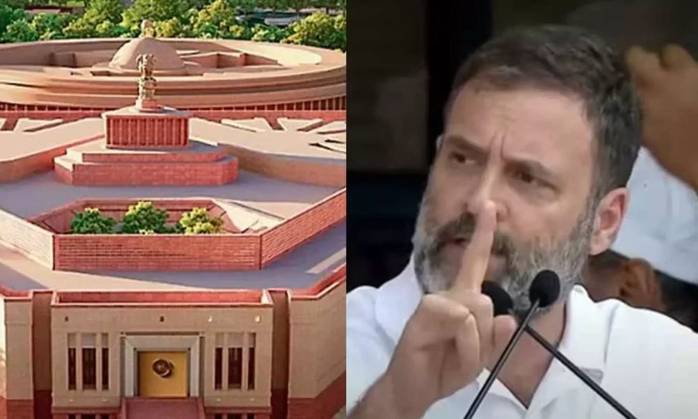 புதிய பாராளுமன்றம் திறப்பு விழா! காங்கிரஸ் தலைவர் இராகுல் காந்தி கருத்து!!