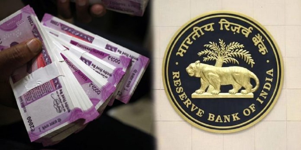 திரும்பப் பெறும் 2000 ரூபாய் நோட்டு! இதை மாற்றுவதற்கு எந்த ஆவணமும் தேவையில்லை!!