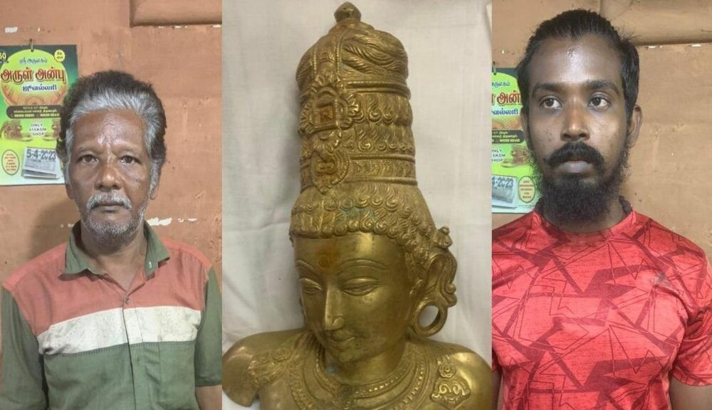 Thiruvarur, Aimpon idols rescue