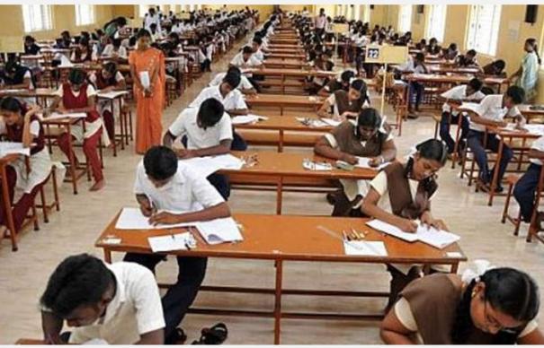 மாணவர்களே இதுதான் கடைசி நாள்!! உடனே விண்ணப்பியுங்கள்!!