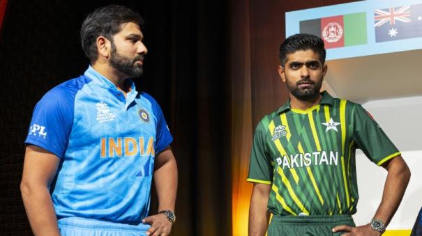 உலகக் கோப்பை தொடர் 2023!! பாகிஸ்தான் – இந்தியா மோதும் போட்டி!!