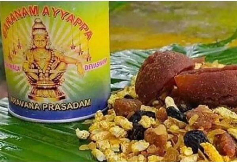 சபரிமலையில் அரவணை பிரசாதம்- தரமற்ற பொருள் !!