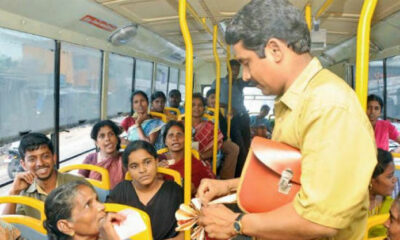 There is no fare in Tamil Nadu buses up to 5 years of age!! Government Announcement!!
