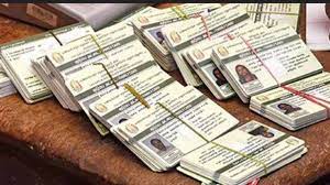 இவர்களின் ரேஷன்கார்டு ரத்து!! வெளிவந்த திடீர் அறிவிப்பு!!