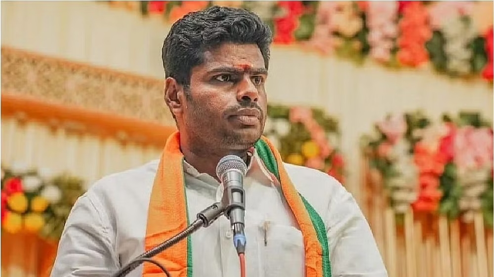 ஆவின் நிறுவனம் வெளியிட்ட புதிய அறிவிப்பு! எதிர்ப்பு தெரிவித்த பாஜக தலைவர் அண்ணாமலை!!