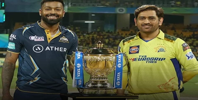 ஐபிஎல் 2023 இறுதிப்போட்டி!! குறுக்கே மழை வந்ததால் போட்டி ஒத்தி வைப்பு!!