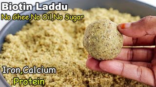 Just eat this laddu!! You will not get any disease!!