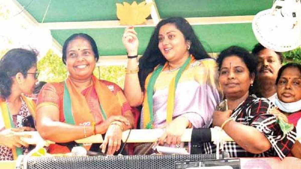 என் தலைவர பத்தி அப்படி சொல்லாதீங்க! பாஜக பிரமுகர் நமீதா பேட்டி!!