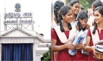 Due to the impact of the sun, the school opening date has changed.. Tamil Nadu government's next step!!