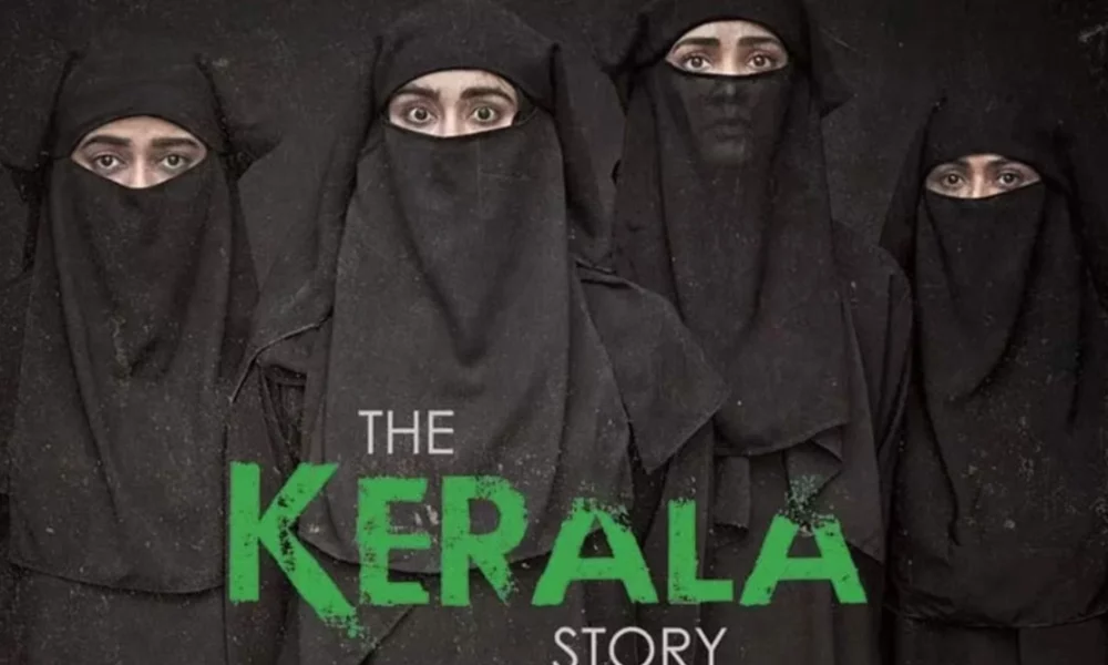 நடிகையின் செல்போன் எண்ணை இணையத்தில் பரவவிட்ட நபர்கள்! கேரளா ஸ்டோரி திரைப்படமும் இது மாதிரிதான் என நடிகை பேட்டி!!