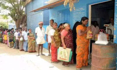 Will ration shops be open or not on this day across Tamilnadu!! FAMILY CARDHOLDERS!!