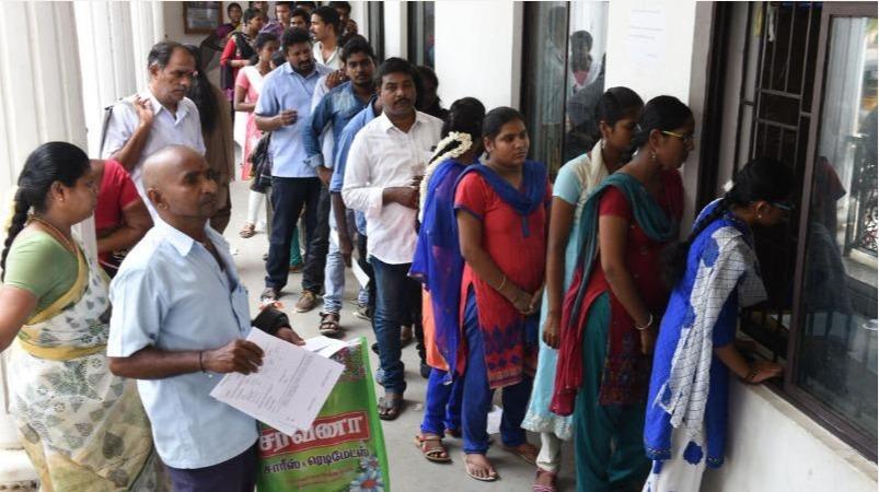 இளங்கலை படிப்பிற்கு விண்ணப்பிக்இளங்கலை படிப்பிற்கு விண்ணப்பிக்க ஜூன் 30 கடைசி நாள்!! இன்றே முந்துங்கள்!!க ஜூன் 30 கடைசி நாள்!!