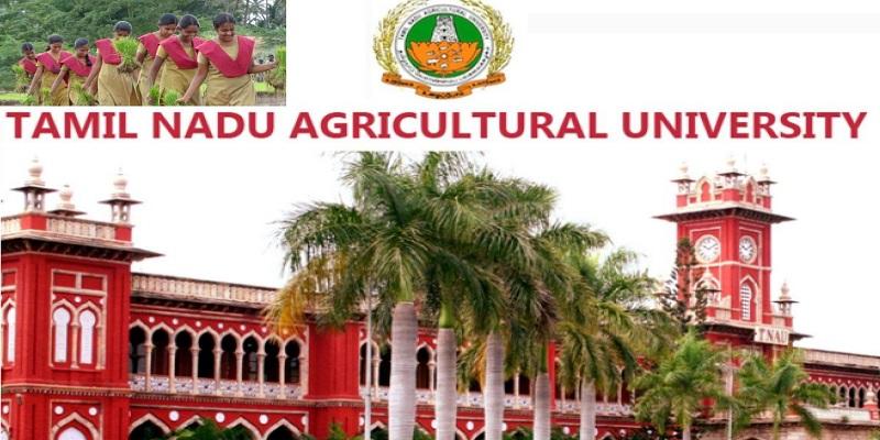 வேளாண் பட்டப்படிப்பு பயில விரும்பும் மாணவர்களா நீங்கள் ? இதோ உங்களுக்கான சூப்பரான அறிவிப்பு!! 