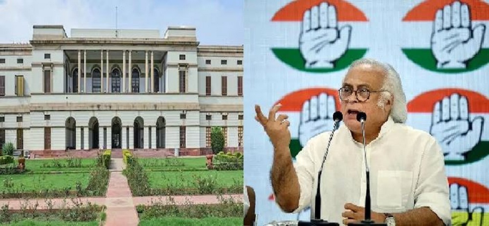 இனி மோடியின் பெயரில் தான் நேரு அருங்காட்சியகம்!! கண்டனம் தெரிவிக்கும் காங்கிரஸ்!!