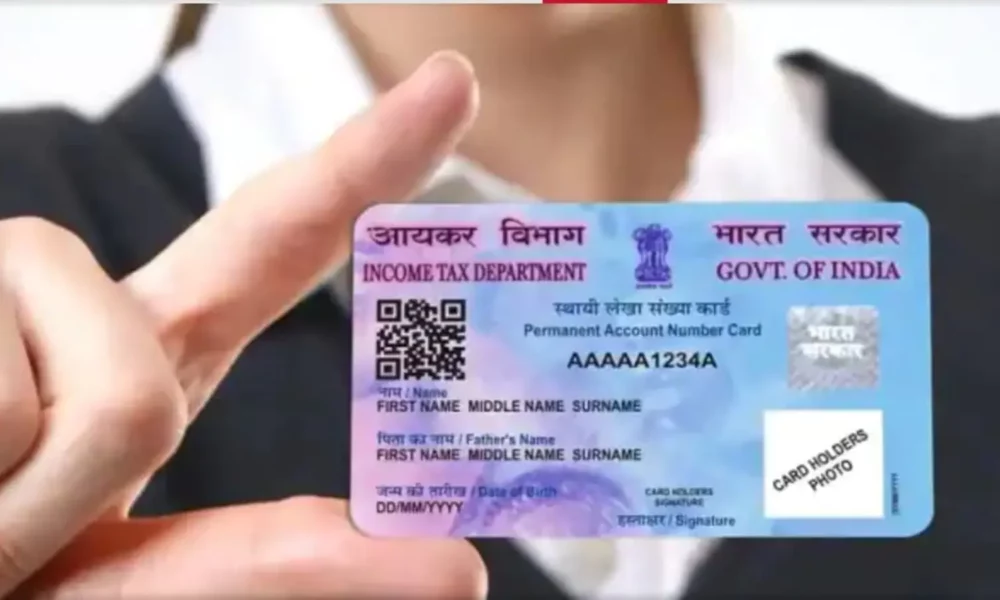 ரூ. 101 இருந்தால் போதும்!! பான் கார்டில் இதை நீங்களே செய்யலாம்!!