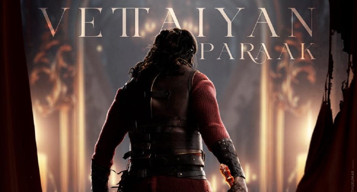 வேட்டையன் ராஜா பராக் பராக்… நாளை வெளியாகிறது சந்திரமுகி 2 முதல் தோற்றம்!!