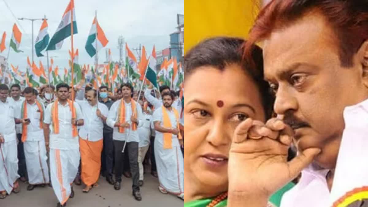 அண்ணாமலையின் என் மண் என் மக்கள் நடைபயணம்! புறக்கணிப்பு செய்த தேமுதிக பொருளாளர்!!