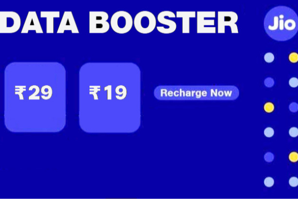 ஜியோ பயனாளர்களுக்கு ஒரு ஹாப்பி நியூஸ்!! ஜியோவின் அசத்தல் ரீசார்ஜ் திட்டம்!!