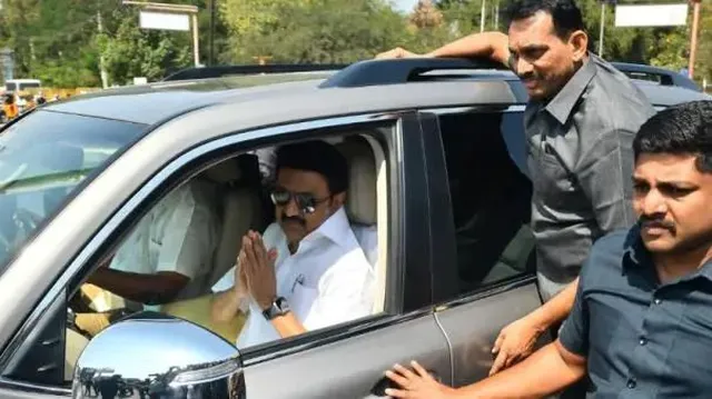 முதலமைச்சரின் வருகையால் இதற்கு தடை!! மாவட்ட ஆட்சியரின் அதிரடி உத்தரவு!!