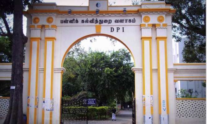 8 ஆம் வகுப்பு பொதுத் தேர்வு பற்றிய முக்கிய தகவல்!! பள்ளிகல்வித்துறை வெளியிட்ட அறிவிப்பு!!