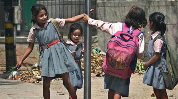 உங்களுக்கு இரண்டு பெண் குழந்தைகள் உள்ள பெற்றோர்களா? மாநில அரசு அதிரடி உத்தரவு!! 