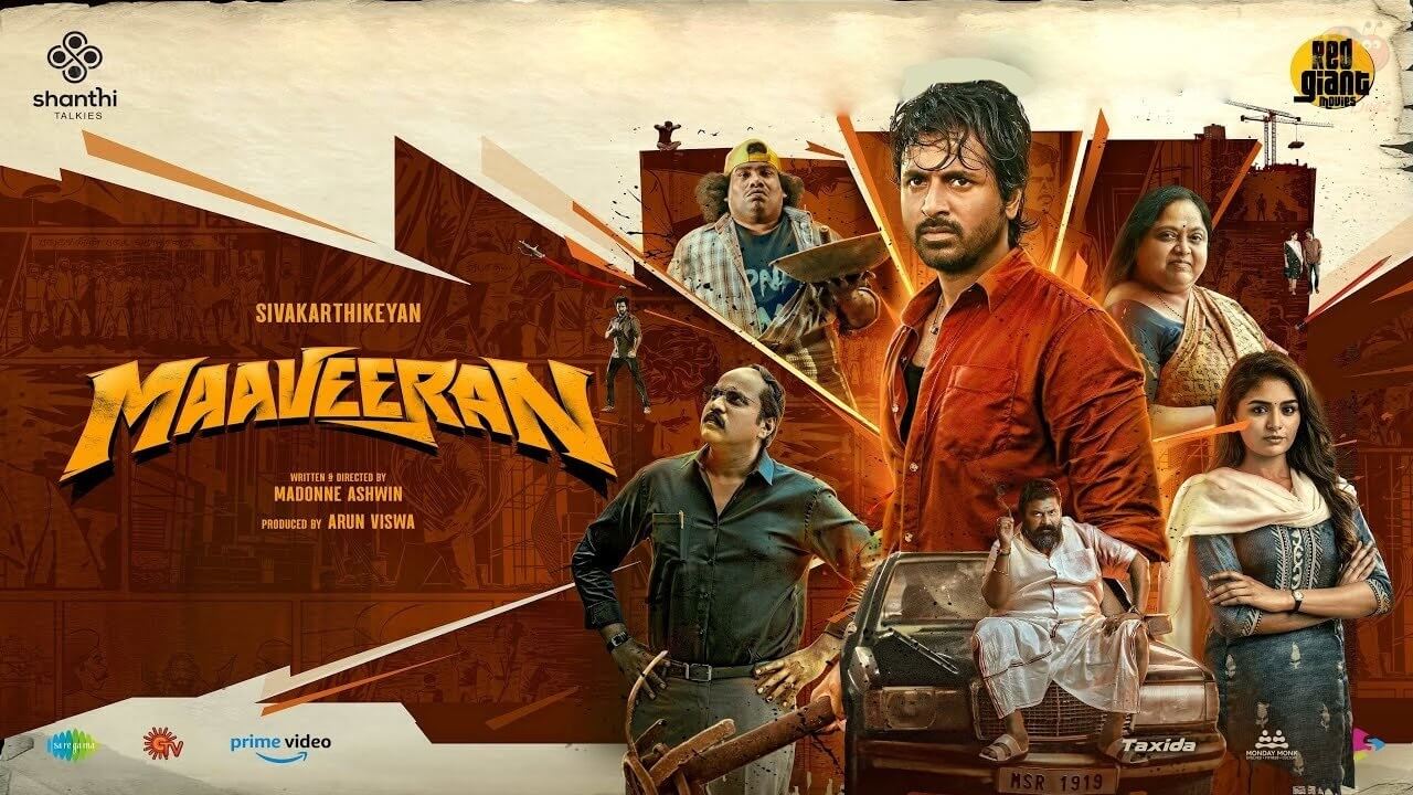 100 கோடி ரூபாயை நெருங்கும் வசூல்… சாதனை படைப்பாரா மாவீரன்!!