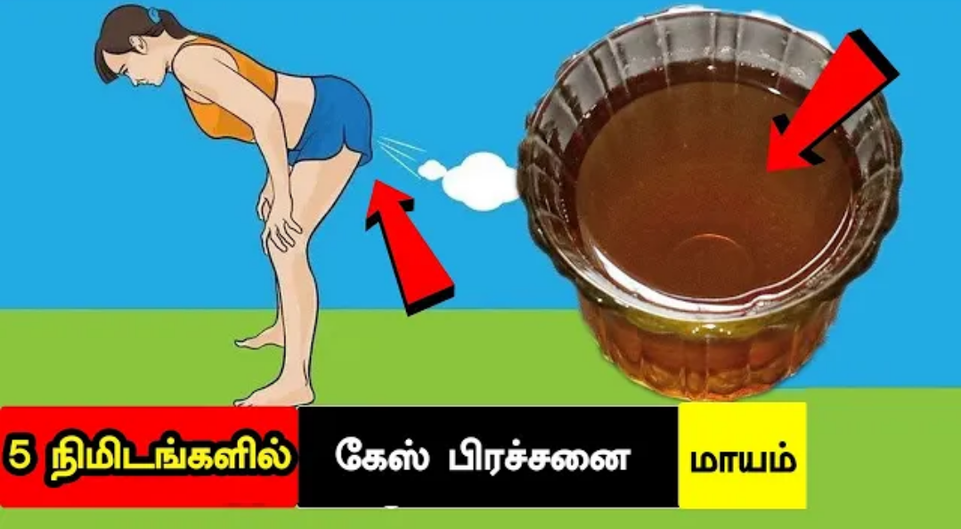 5 நிமிடங்களில் வாயு பிரச்சனை மாயமாகிவிடும்!! இதை தவறாமல் சாப்பிடுங்கள்!!